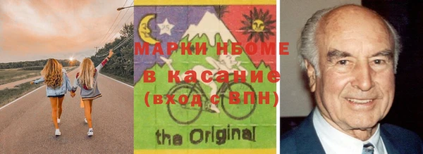 кокаин колумбия Баксан