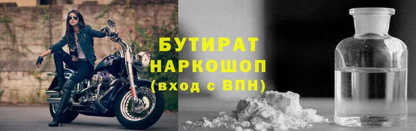 скорость Балабаново