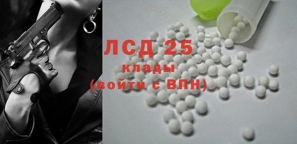 кокаин колумбия Баксан