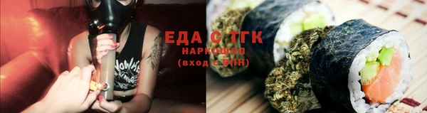 дурь Балахна