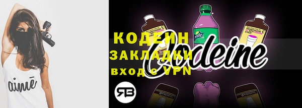 дурь Балахна