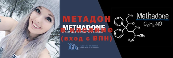 дурь Балахна