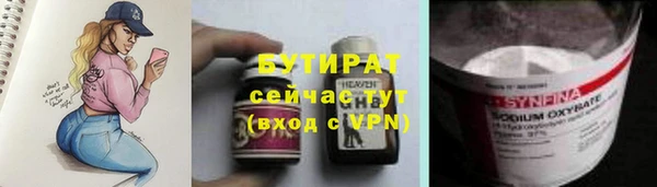 кокаин колумбия Баксан