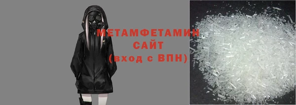 кокаин колумбия Баксан