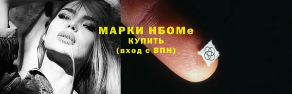 скорость Балабаново