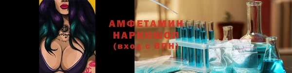 скорость Балабаново