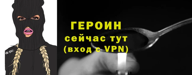 кокаин колумбия Баксан