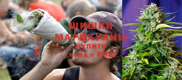 кокаин колумбия Баксан