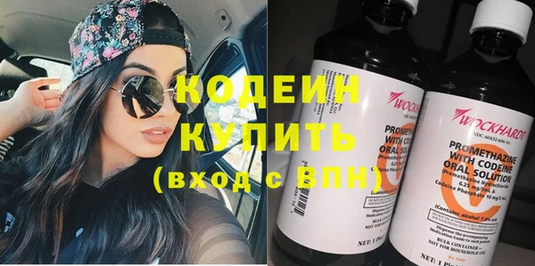 скорость Балабаново