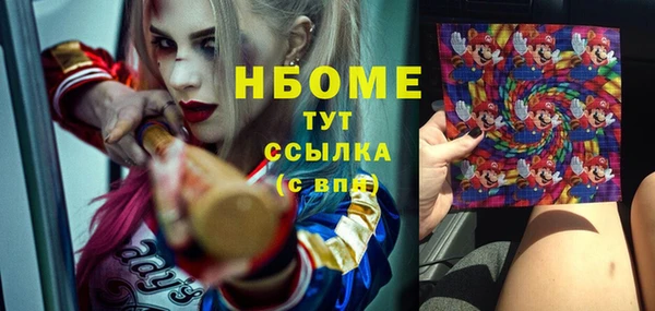 кокаин колумбия Баксан