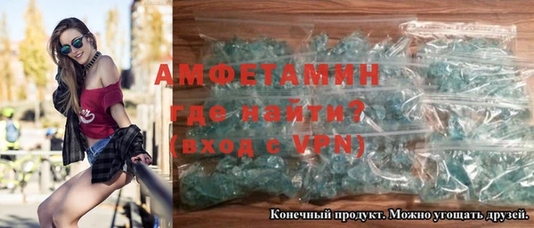 скорость Балабаново