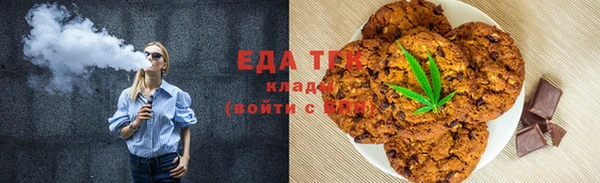 кокаин колумбия Баксан