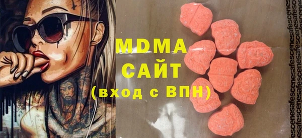 кокаин колумбия Баксан