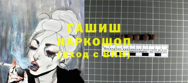 кокаин колумбия Баксан