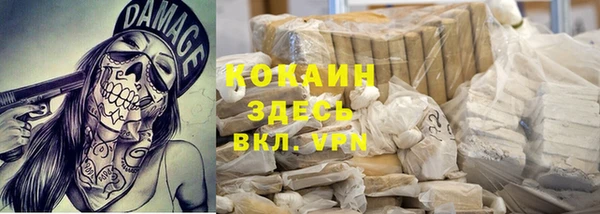 дурь Балахна