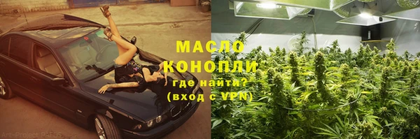 скорость Балабаново