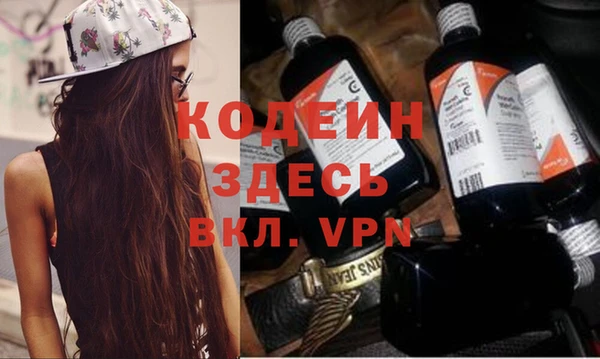 дурь Балахна