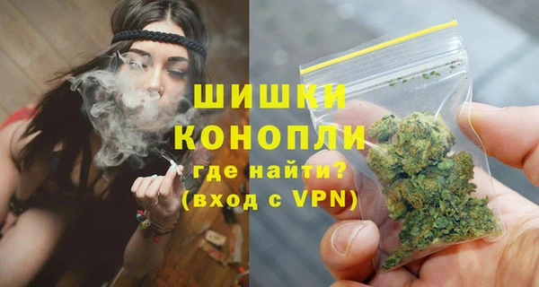 кокаин колумбия Баксан