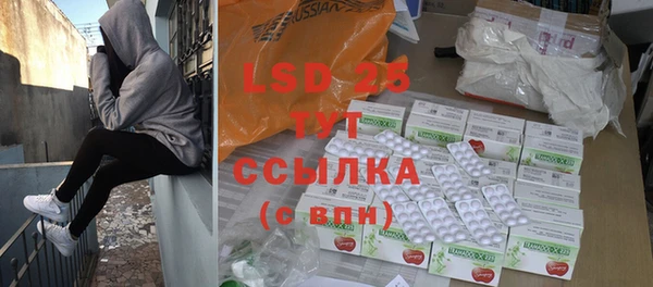 кокаин колумбия Баксан