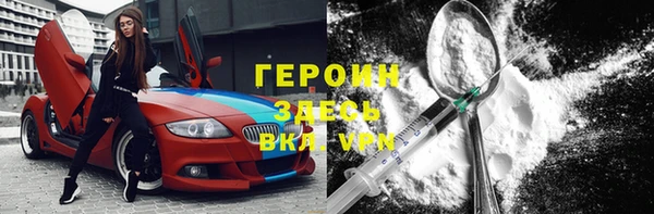 дурь Балахна