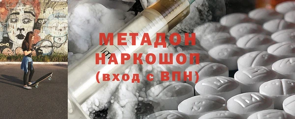 скорость Балабаново
