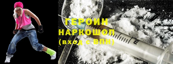 кокаин колумбия Баксан