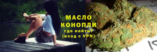 скорость Балабаново