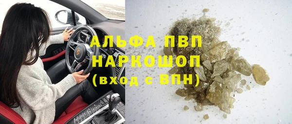 кокаин колумбия Баксан