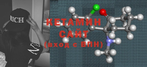 скорость Балабаново