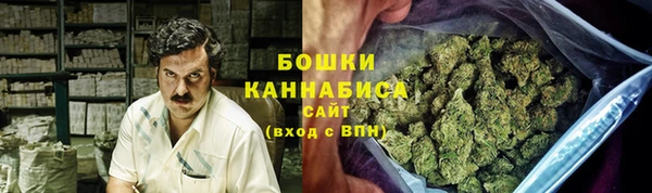 кокаин колумбия Баксан