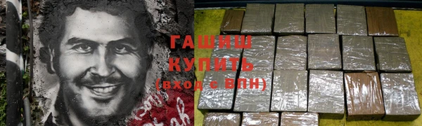 дурь Балахна