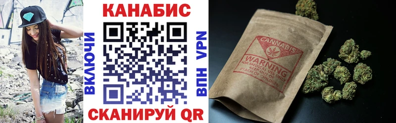 Купить  Гулькевичи  Бошки Шишки марихуана 